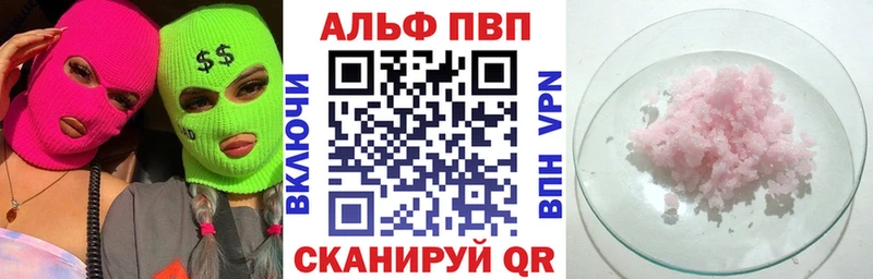 Купить Любим АМФЕТАМИН  Героин  Гашиш  COCAIN  МЕФ 