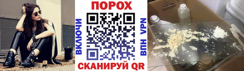 АМФЕТАМИН Premium Любим