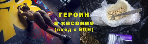 MDMA Бугульма