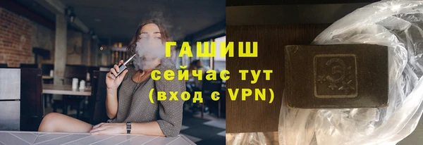 MDMA Бугульма
