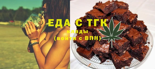 прущие крисы Семилуки