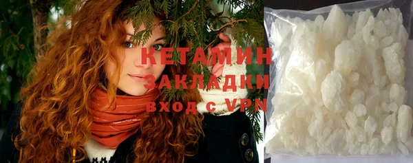 MDMA Бугульма
