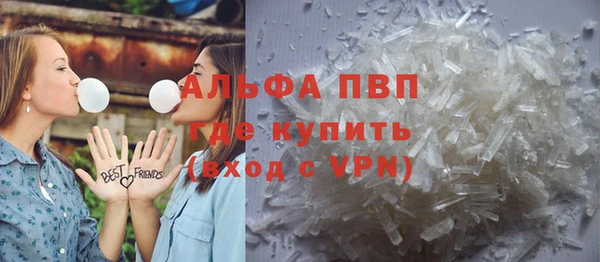 MDMA Бугульма