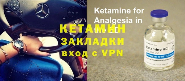 гидропоника Семёнов