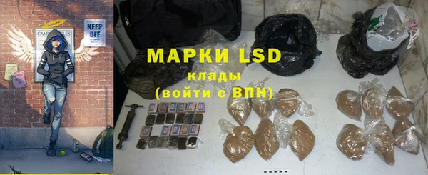 MDMA Бугульма