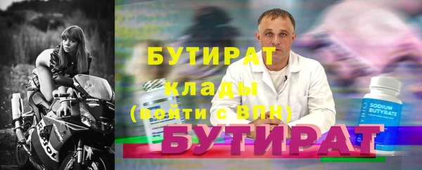 скорость Семикаракорск