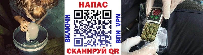 Шишки марихуана AK-47  наркота  блэк спрут зеркало  Любим 